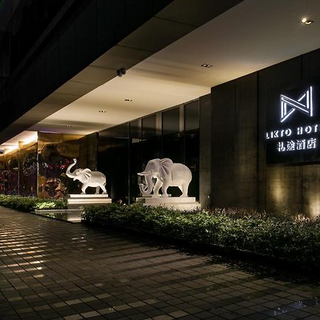 Likto Hotel-Free Shuttle Bus To Canton Fair Exteriör bild